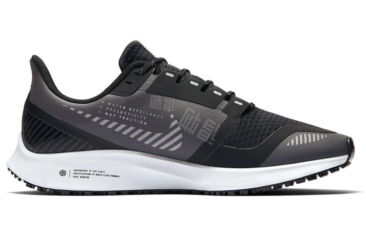 Nike Pegasus 36 Shield
