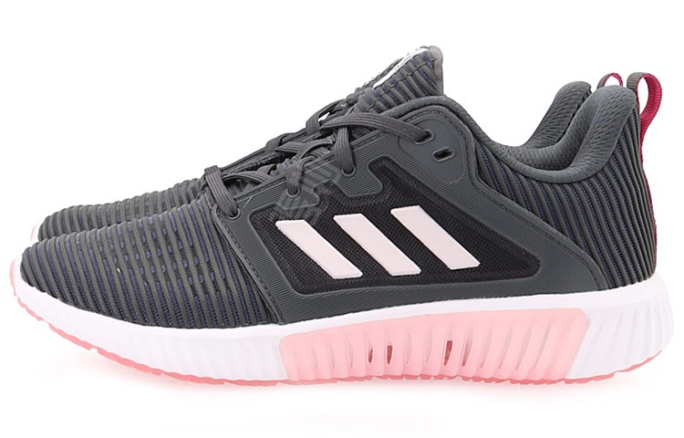 adidas Climacool 2.0