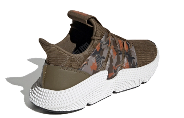 adidas originals PROPHERE