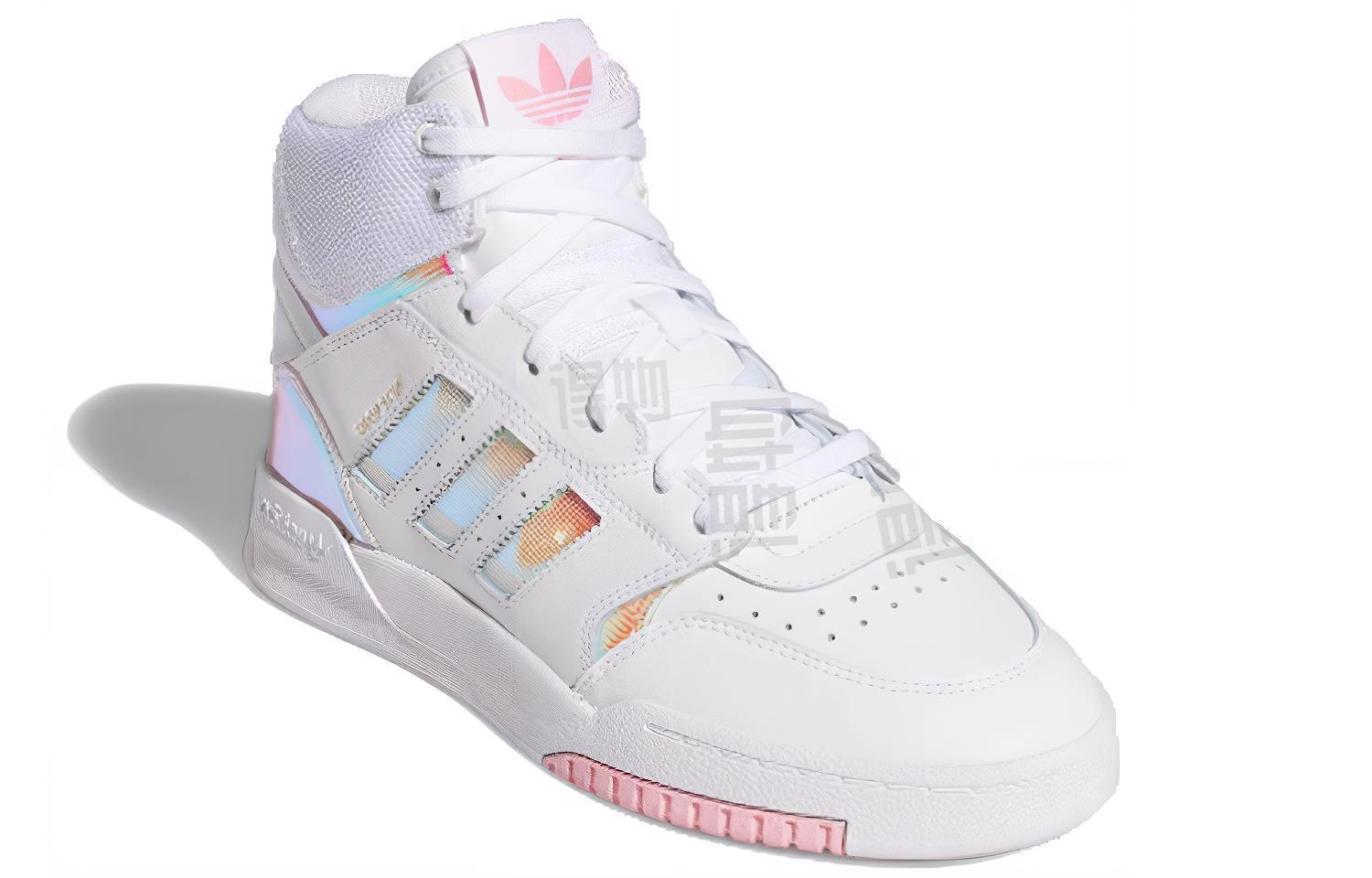 adidas originals Drop Step