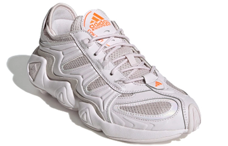 adidas originals FYW S-97