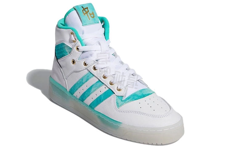 adidas originals Rivalry High
