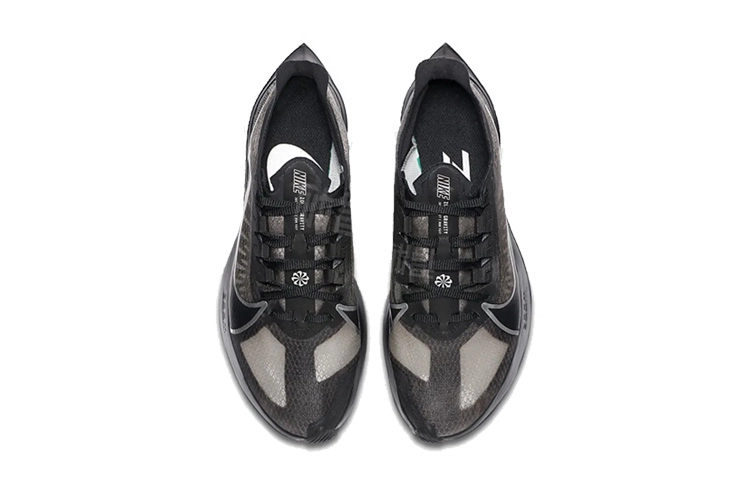 Nike Zoom Gravity 1