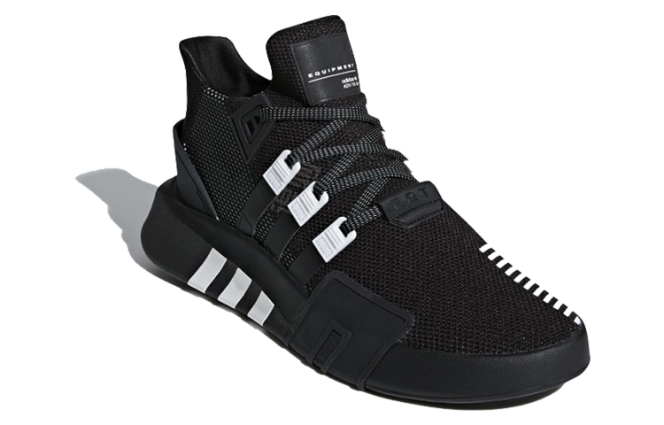 adidas originals EQT Support ADV