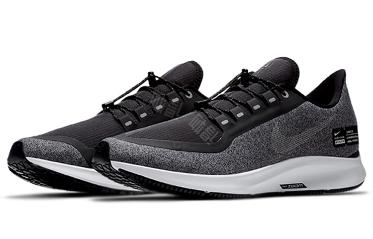 Nike Pegasus 35 Shield 35