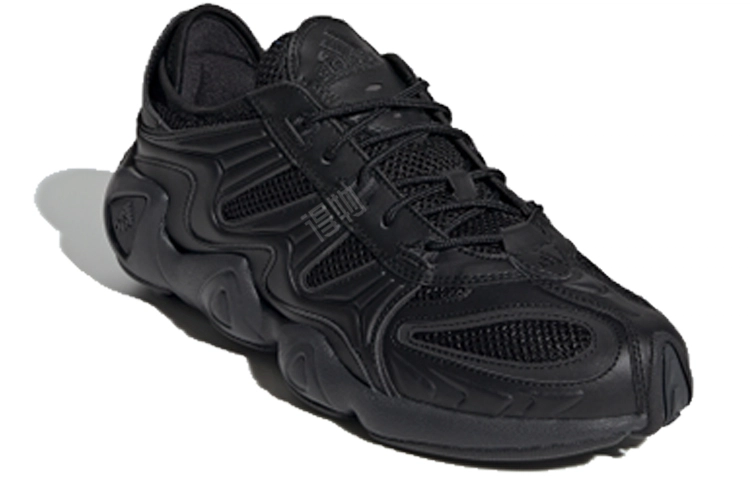 adidas originals FYW S-97
