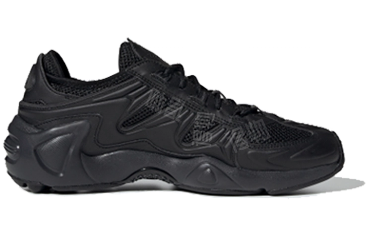 adidas originals FYW S-97