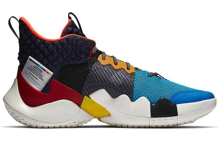 Jordan Why Not Zer0.2