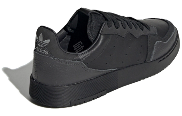 adidas originals Super Court