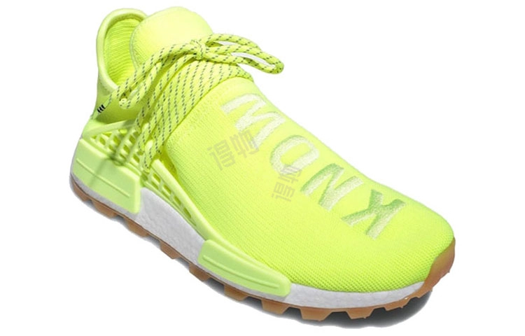 adidas originals Pharrell Hu NMD Hu Trail Know Soul