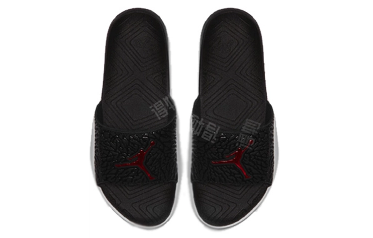 Jordan Hydro 7 V2