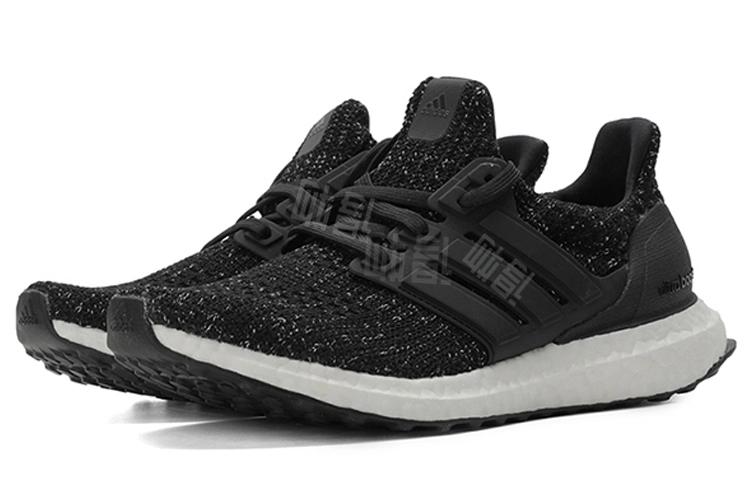 adidas Ultraboost 4.0