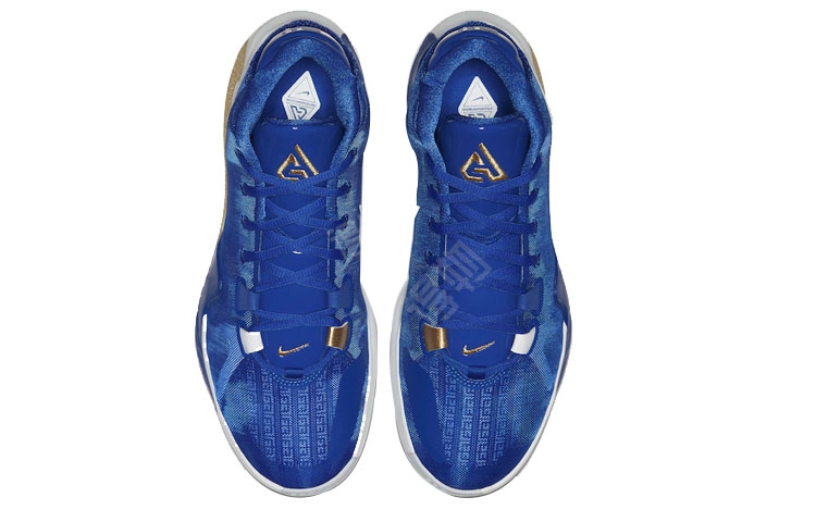 Nike Freak 1 Zoom "Greece"