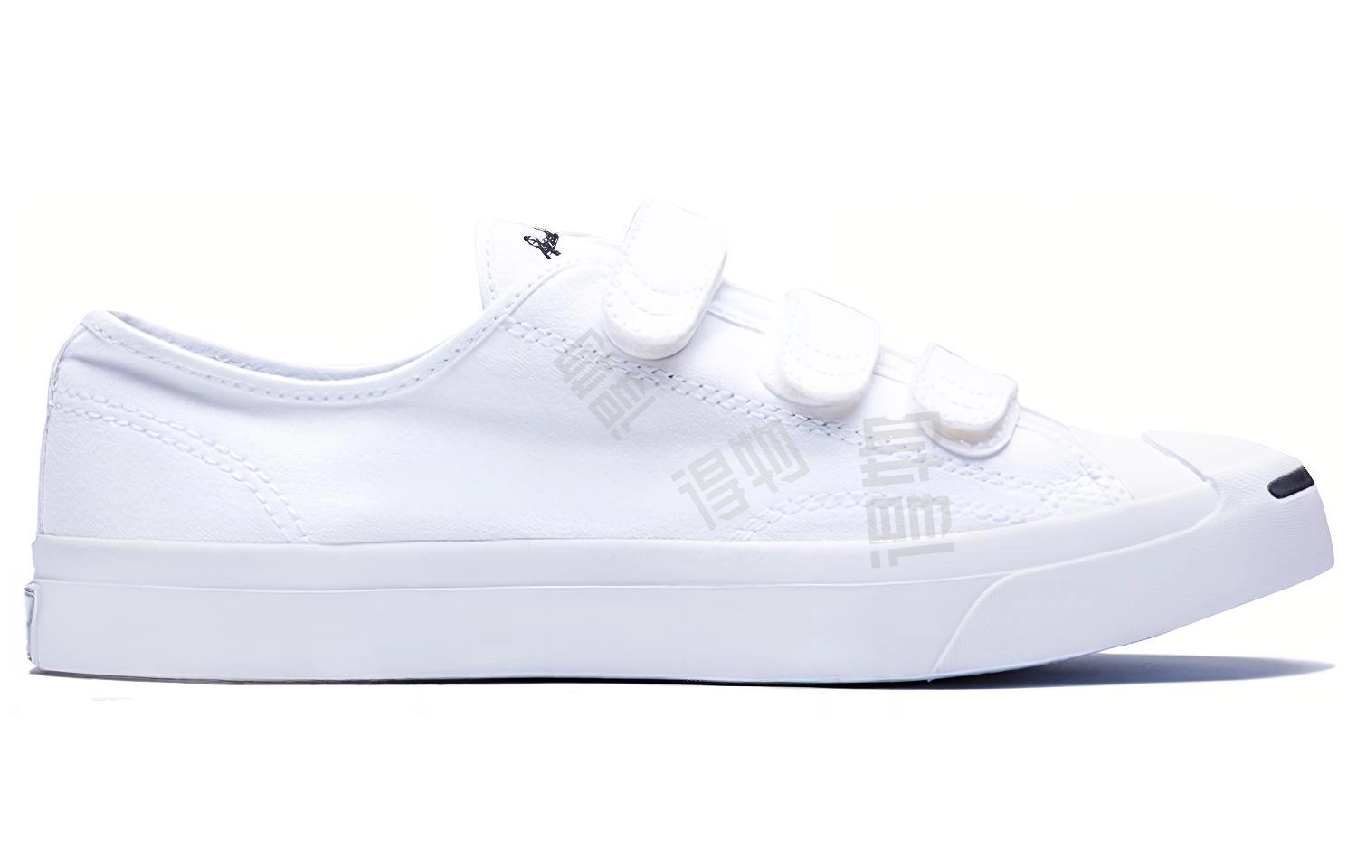 Converse Jack Purcell