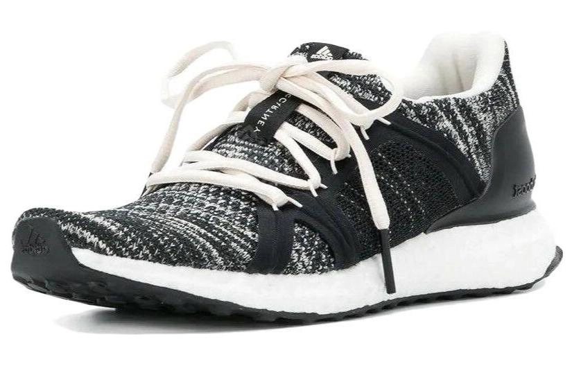 adidas Smc UltraBoost Parley