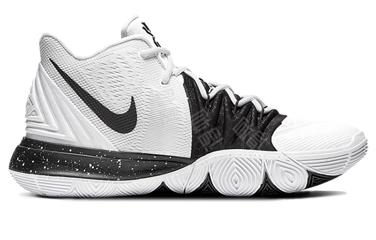 Nike Kyrie 5 TB 5