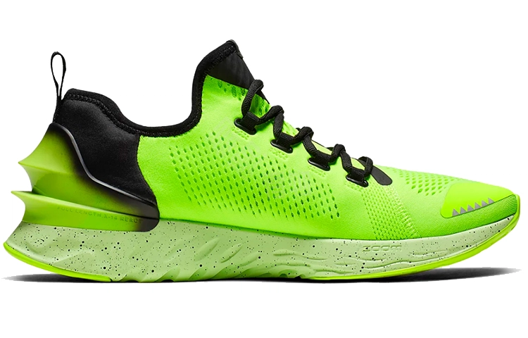 Jordan React Havoc