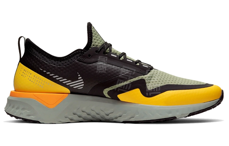 Nike Odyssey React 2 Shield