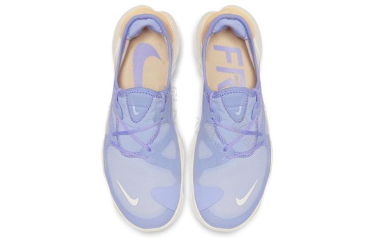 Nike Free RN 5.0 Luminous