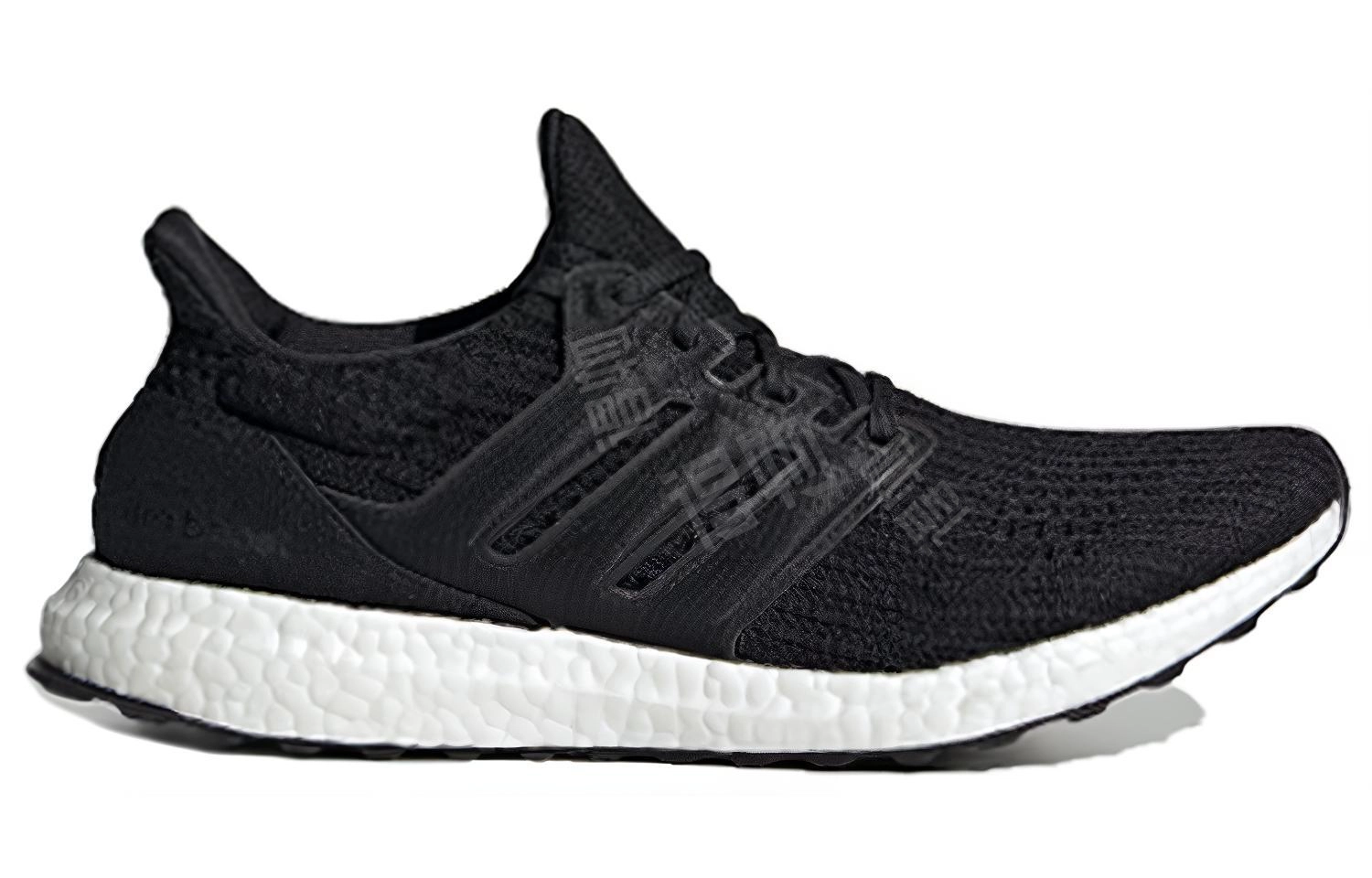 adidas Ultra Boost U