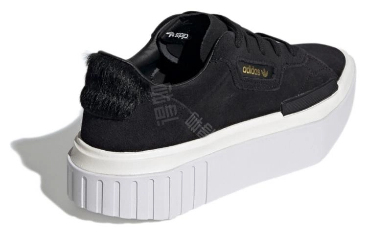 adidas originals Hypersleek