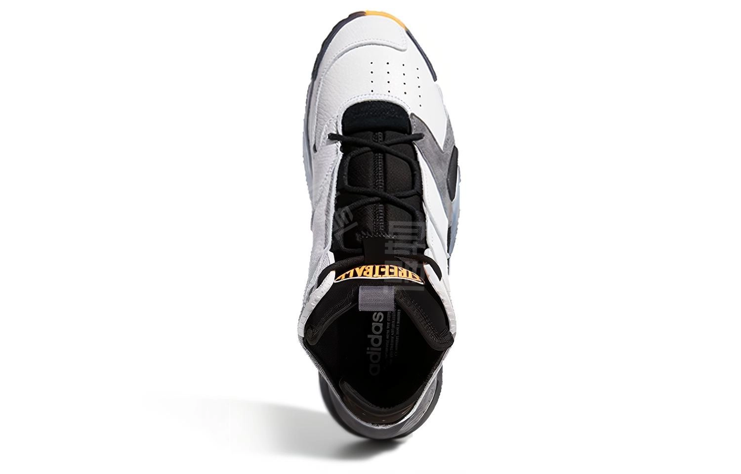 adidas originals Streetball 2019