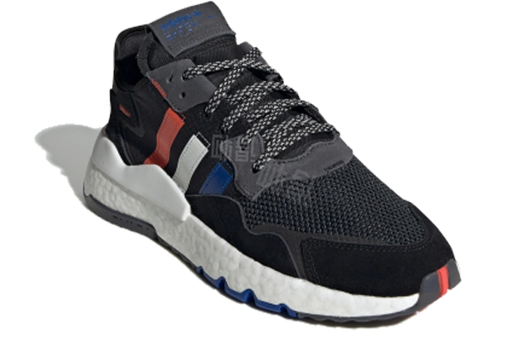adidas originals Nite Jogger