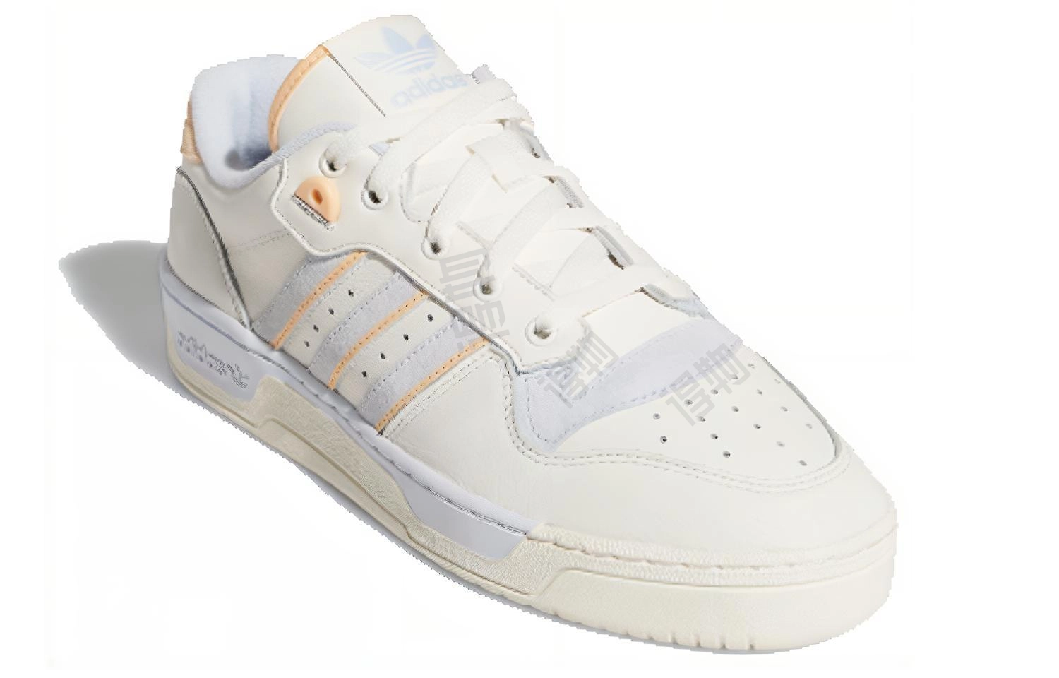 adidas originals Rivalry Low