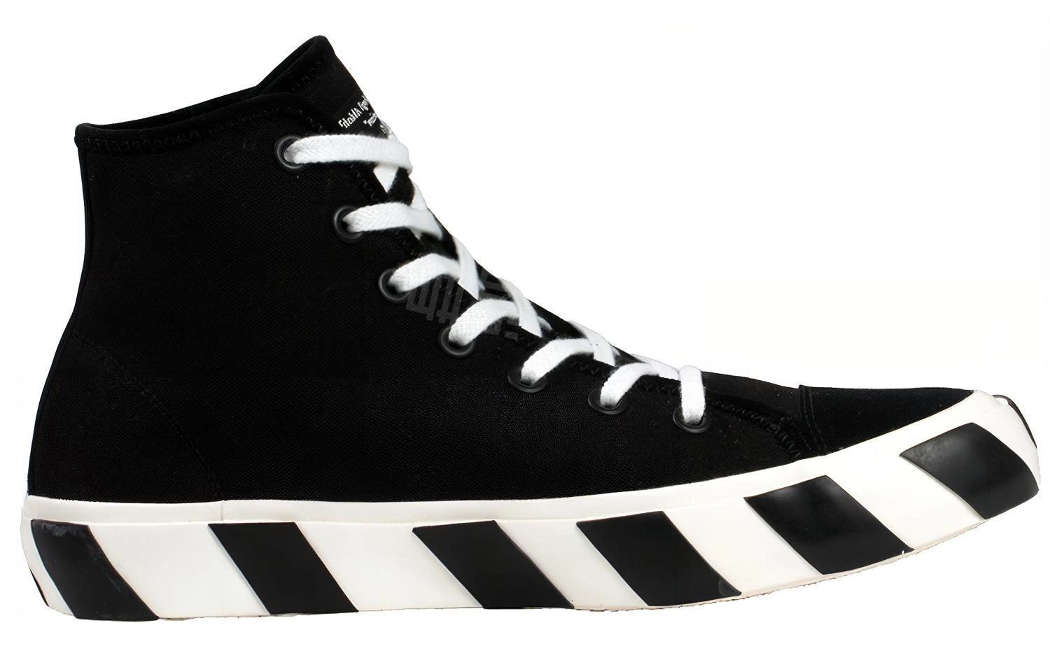 Off-White Vulcanized Hi Black Striped