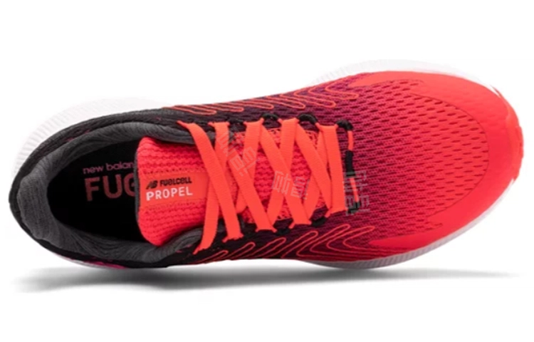 New Balance NB FuelCell Propel