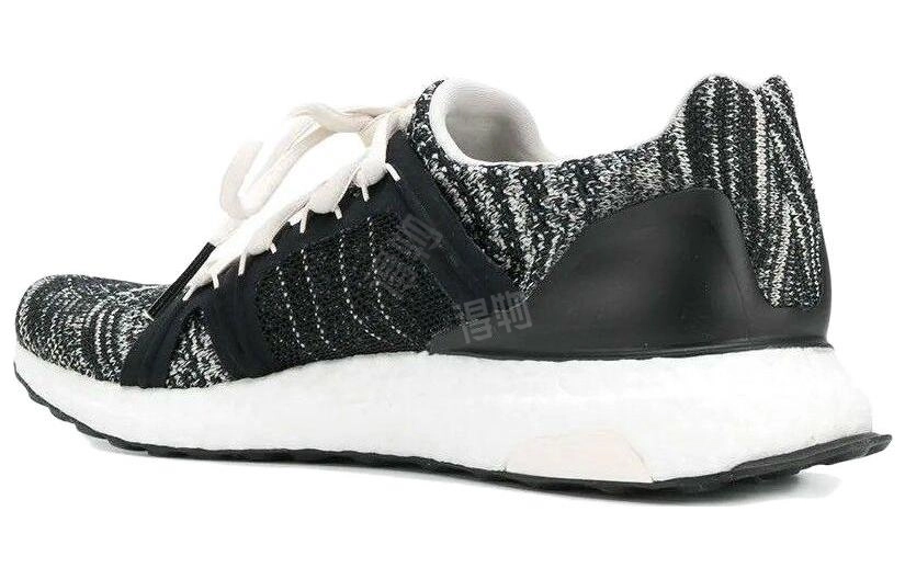 adidas Smc UltraBoost Parley