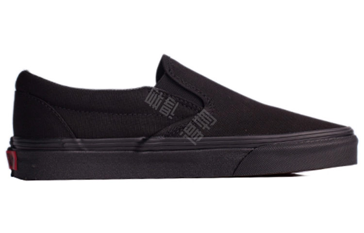Vans slip-on Black