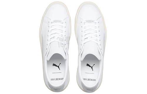 Han Kjobenhavn x PUMA Basket
