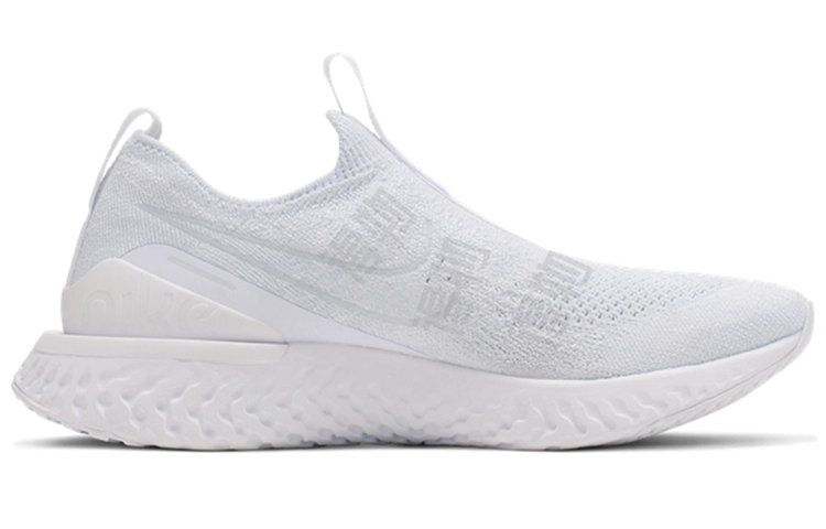 Nike Epic React Flyknit Phantom