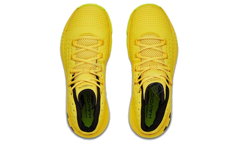 Under Armour HOVR Havoc 2