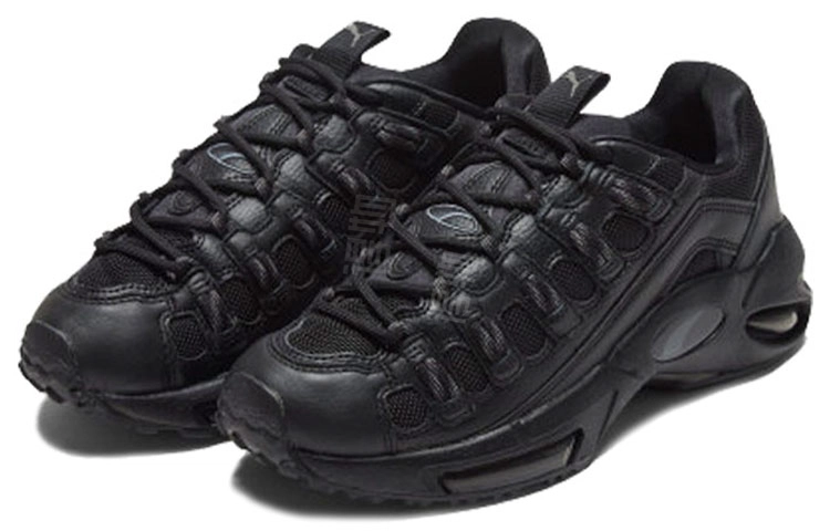 PUMA CELL