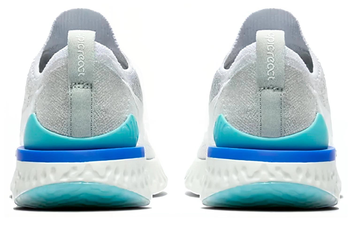 Nike Epic React Flyknit 2