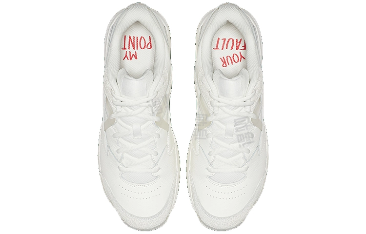 Nike Court Lite 2 SAIL