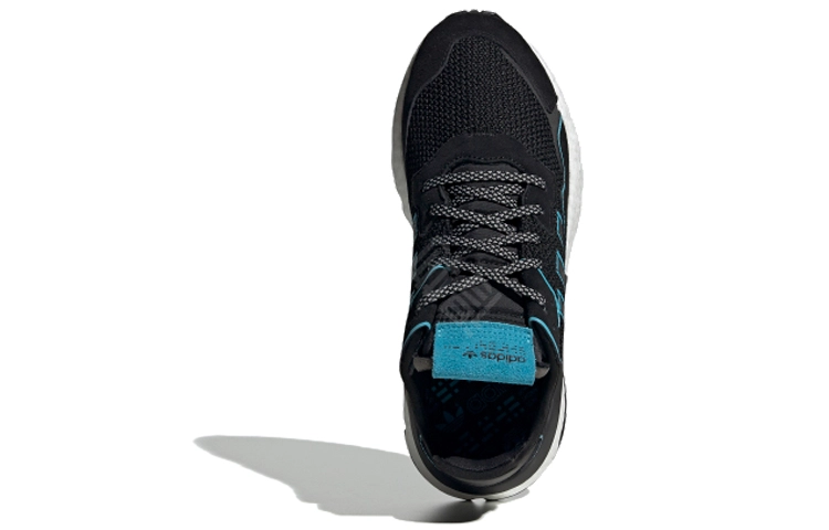 adidas originals Nite Jogger