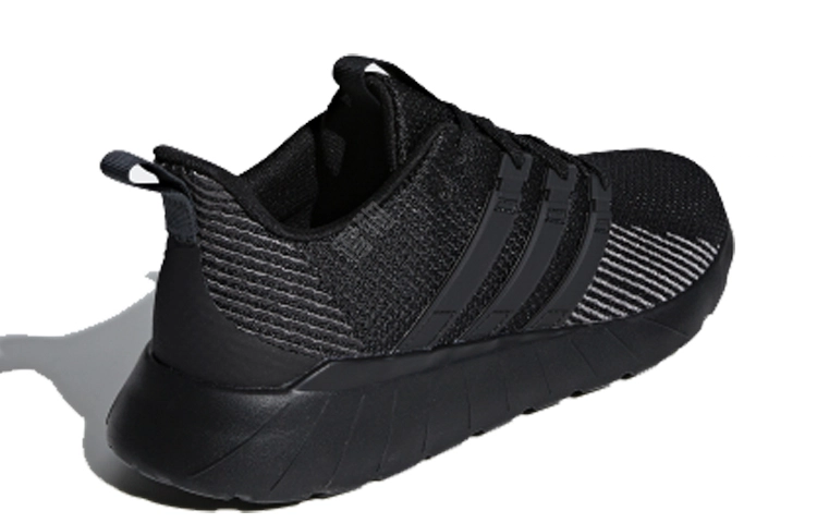 adidas neo QUESTAR FLOW