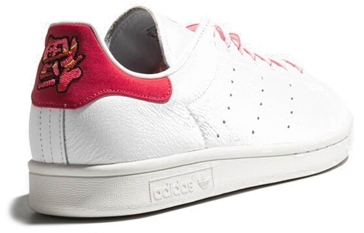 adidas originals StanSmith CNY