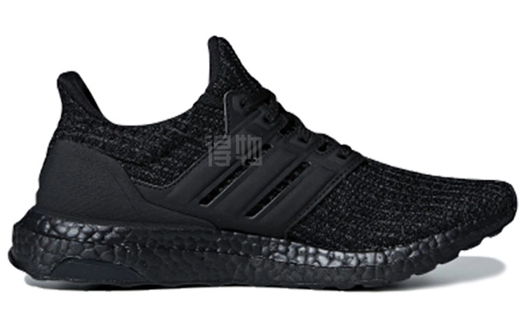 adidas Ultraboost 4.0