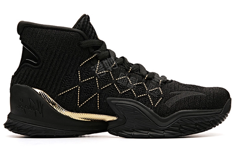 Anta KT3 "Finals"