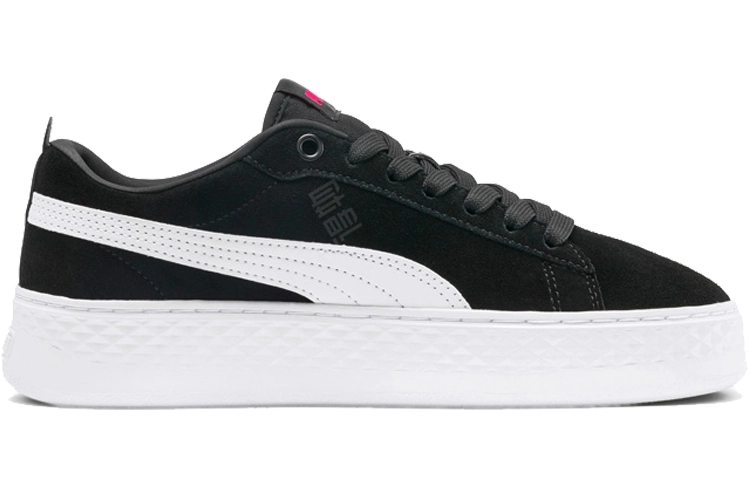 PUMA Smash Platform