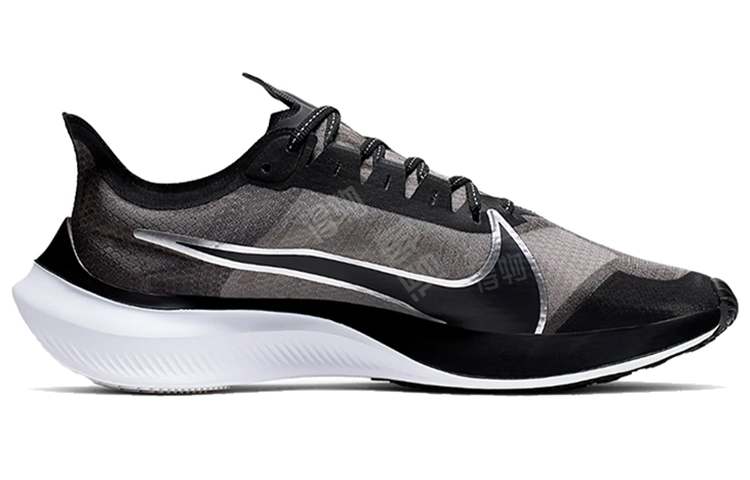 Nike Zoom Gravity 1