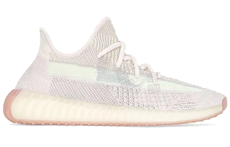 adidas originals Yeezy Boost 350 V2 "citrin"