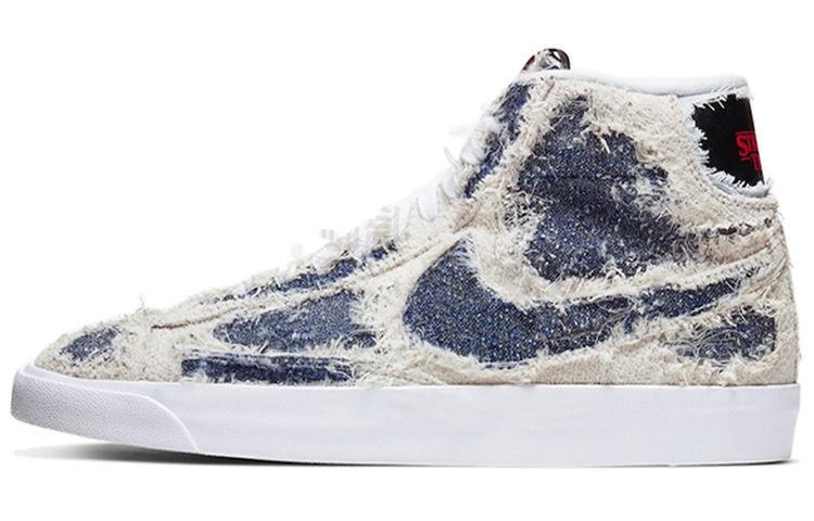 Stranger Things x Nike Blazer Upside Down