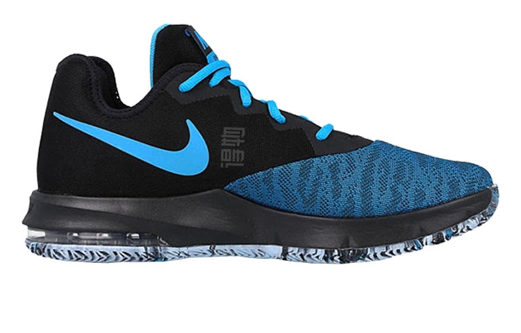 Nike Air Max Infuriate III Low