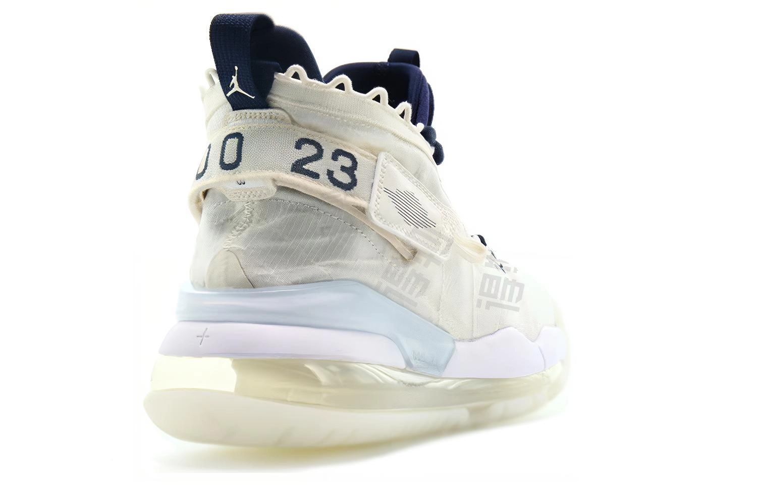 Jordan Proto-Max 720