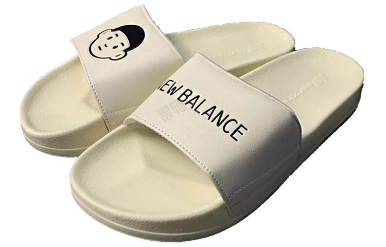 New Balance x Noritake